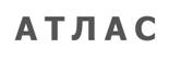 АТЛАС